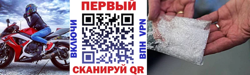 Amphetamine VHQ Юрга