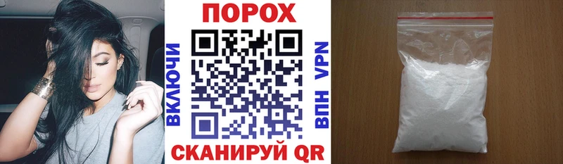 Amphetamine 98%  купить наркоту  Юрга 