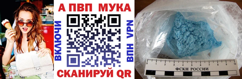A PVP СК  Юрга 