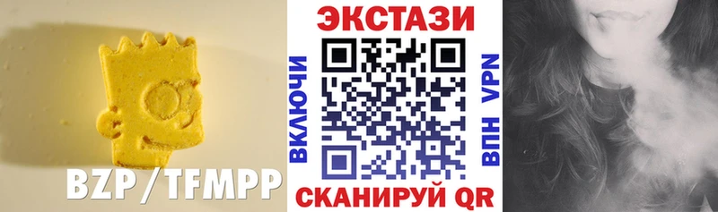 Экстази Philipp Plein  Юрга 