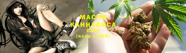 гашиш Алексеевка