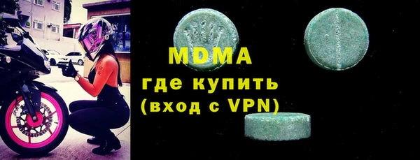 гашиш Алексеевка