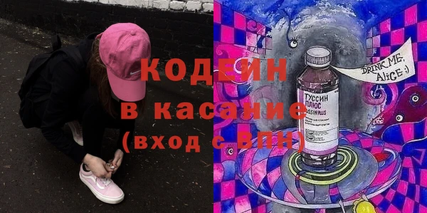 гашиш Алексеевка