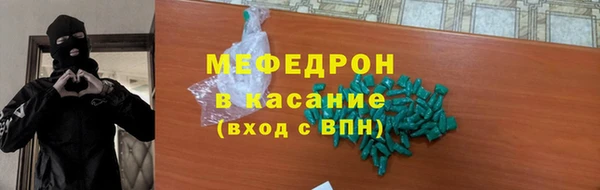 Альфа ПВП Абдулино