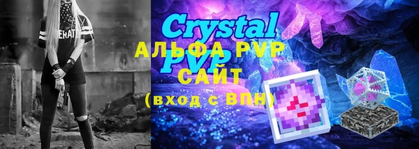 не бодяженный Абаза