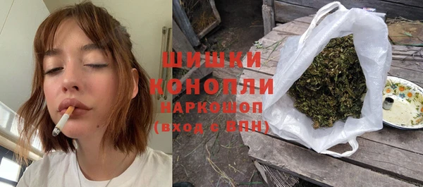 кокаин перу Алексин
