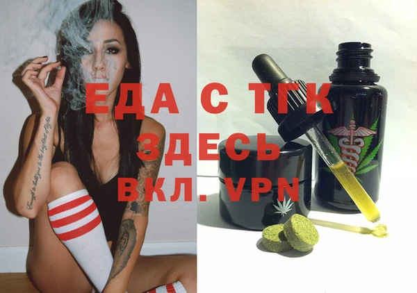 не бодяженный Абаза