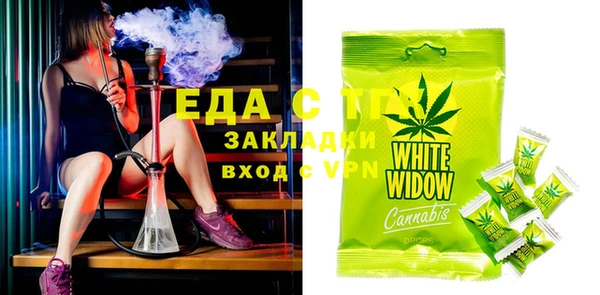 не бодяженный Абаза