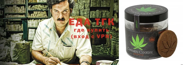 амф Абинск