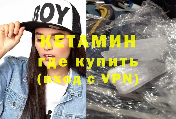 амф Абинск