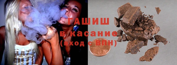 Альфа ПВП Абдулино