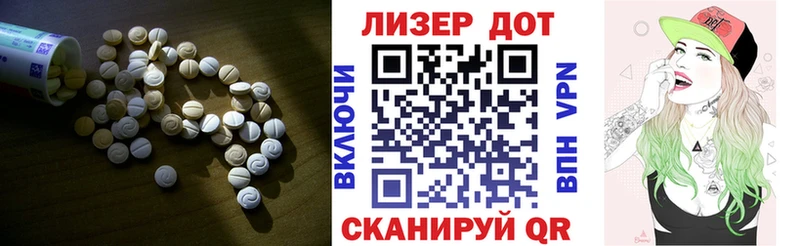 продажа наркотиков Юрга MEGA Лсд 25 экстази ecstasy